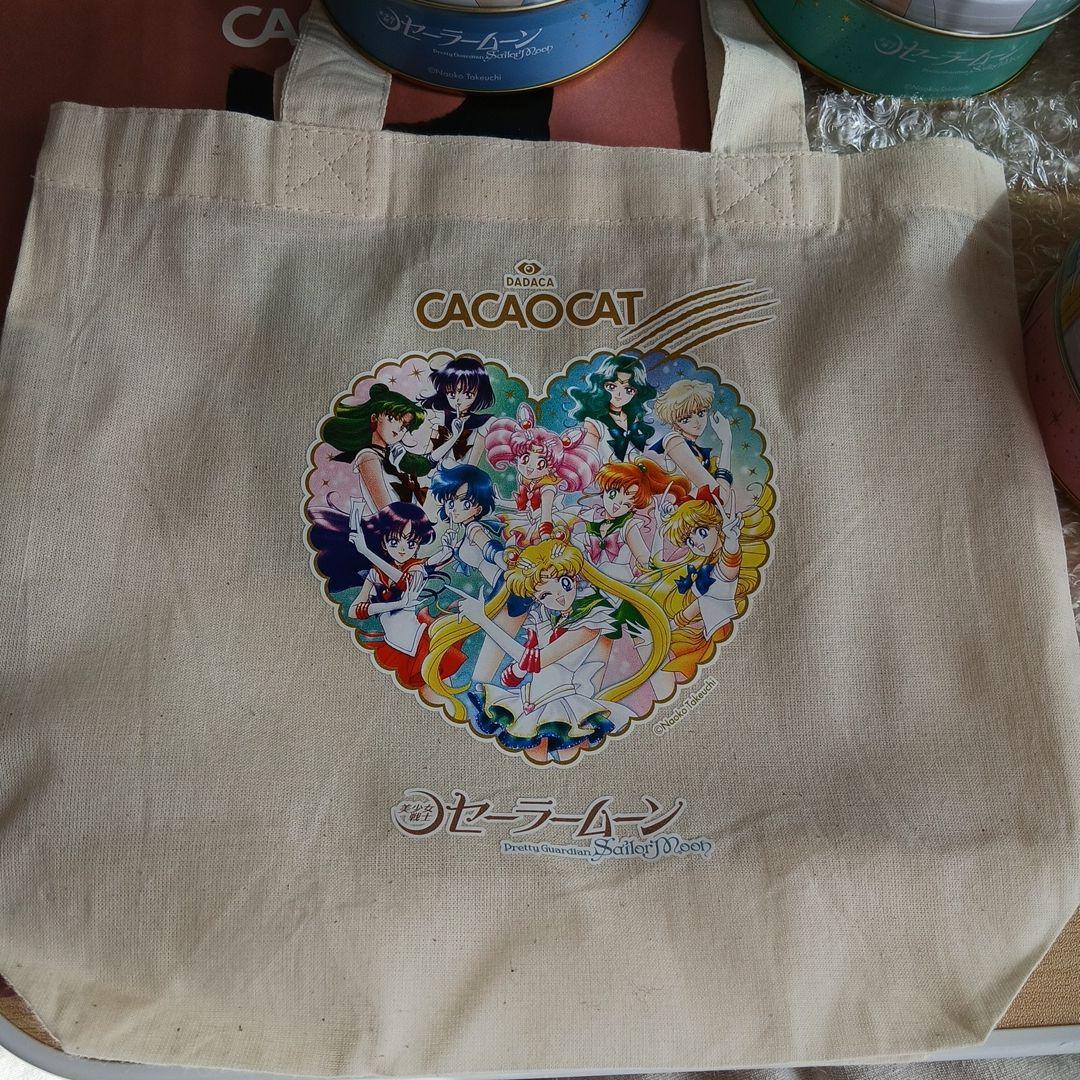 CACAOCAT缶 5個入美少女戦士セーラームーンコンプリートセット