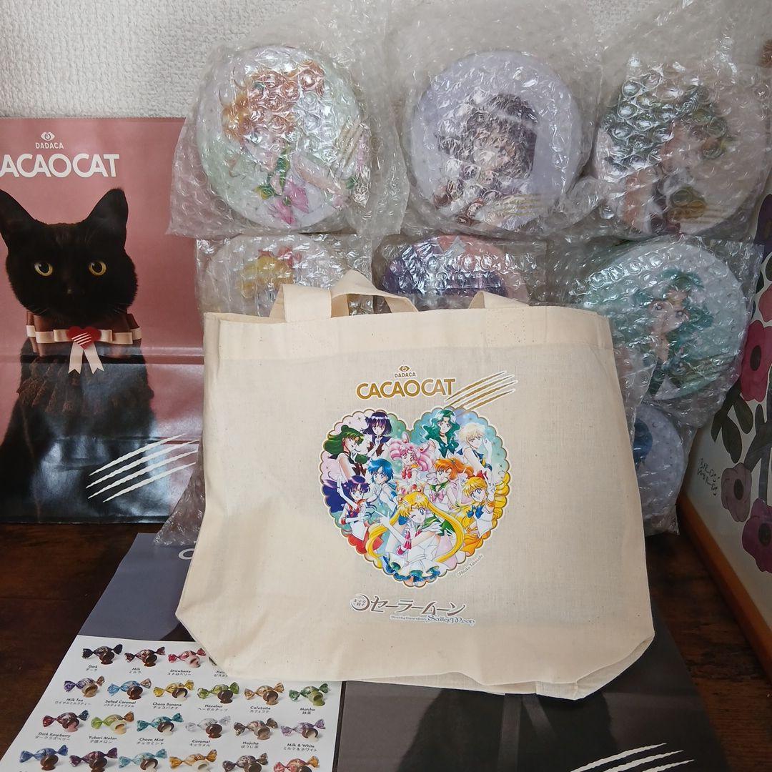 CACAOCAT缶 5個入美少女戦士セーラームーンコンプリートセット