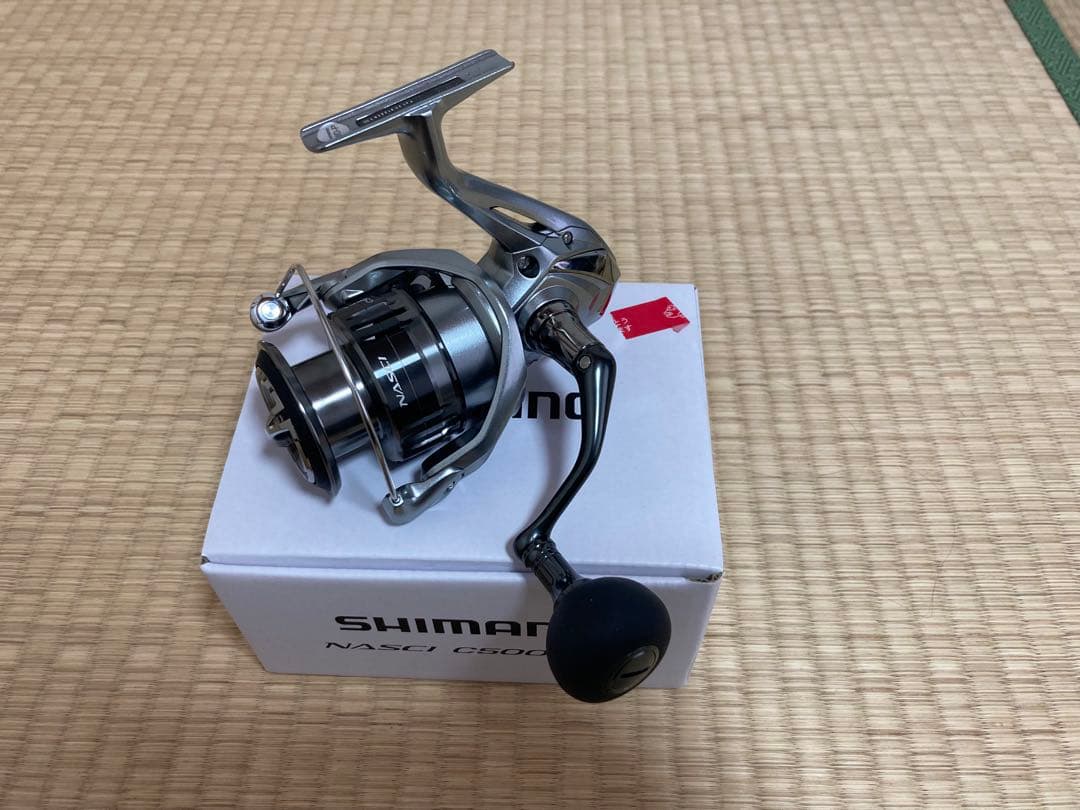 21ナスキー C5000XG