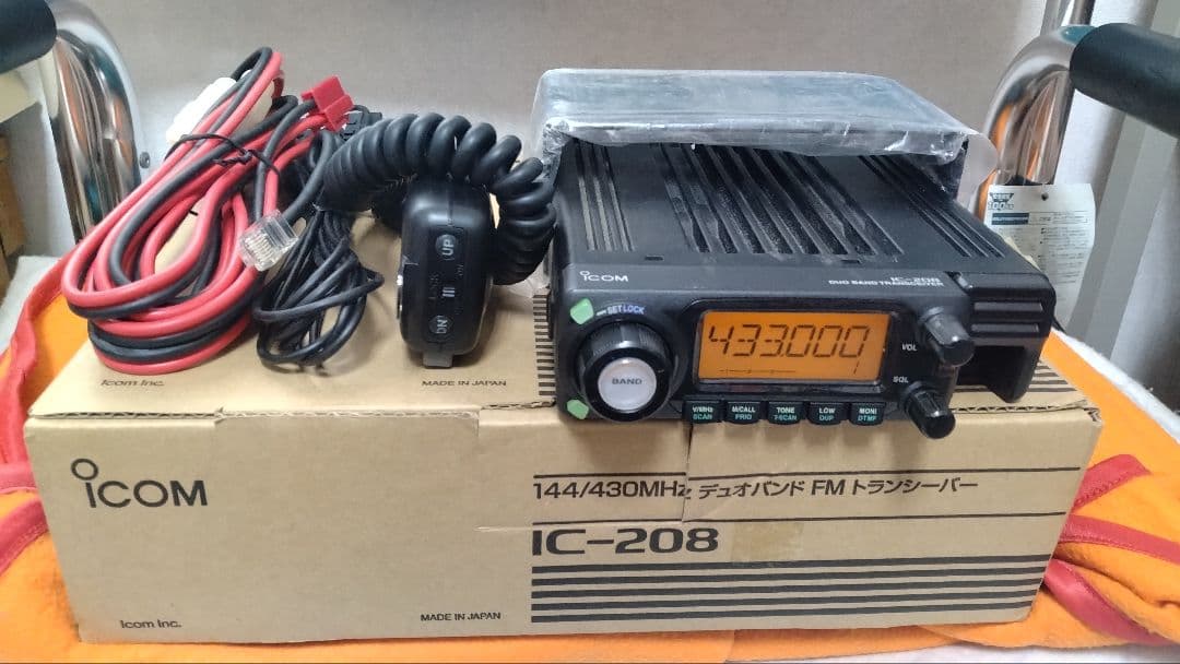 ICOM IC-208 20w ディユアルバンドモービル 無線機