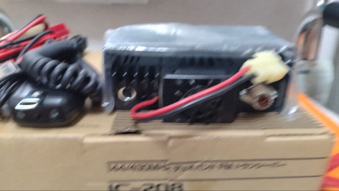 ICOM IC-208 20w ディユアルバンドモービル 無線機