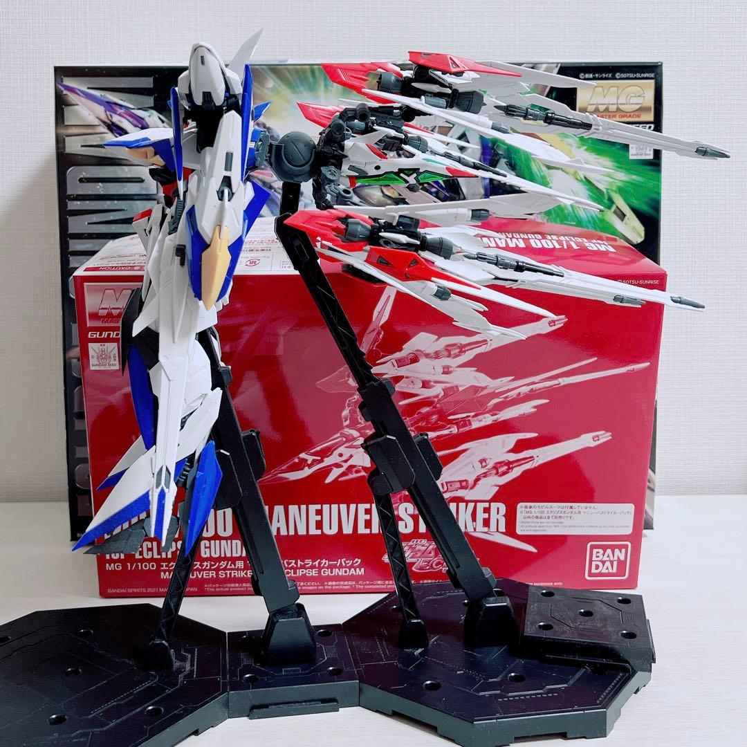 組立済み MG 1/100 エクリプスガンダム ＆ マニューバストライカーパック