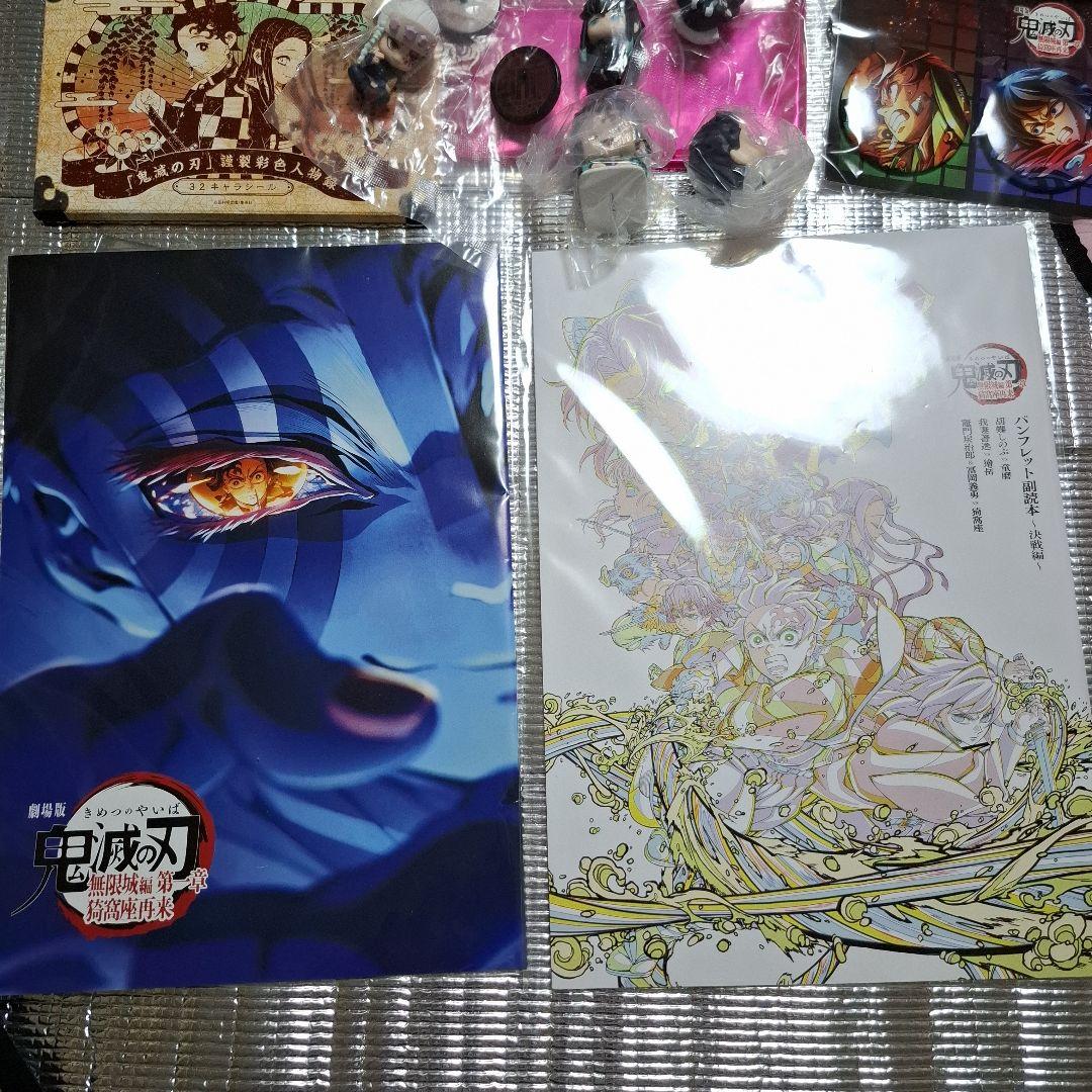 鬼滅の刃 つまんで繋げてマスコット他おまとめ売り