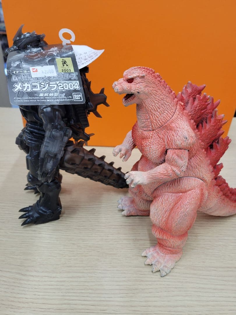 d*3様 ゴジラ フィギュア ソフビ 怪獣、