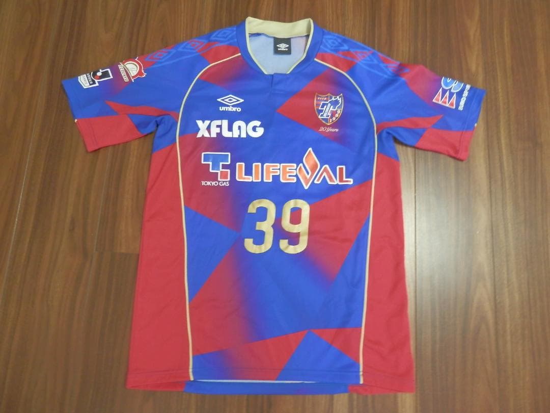 【NEW】【大森晃太郎】【Jリーグ/創立20周年パッチ付】東京(2018)