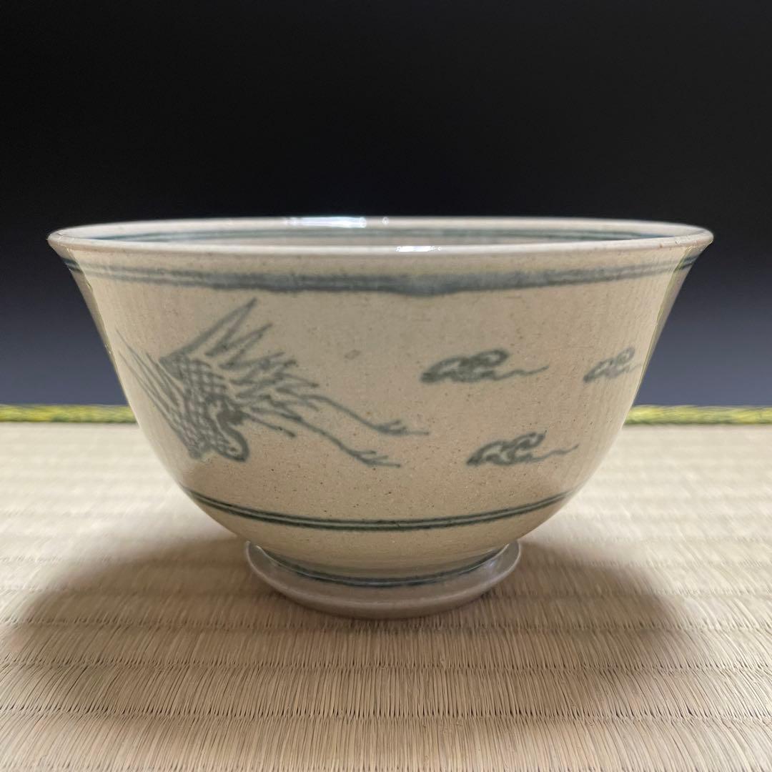 膳所焼 淡海ぜぜ 陽炎園 安南写 雲鶴 茶碗 茶道具 骨董品 874