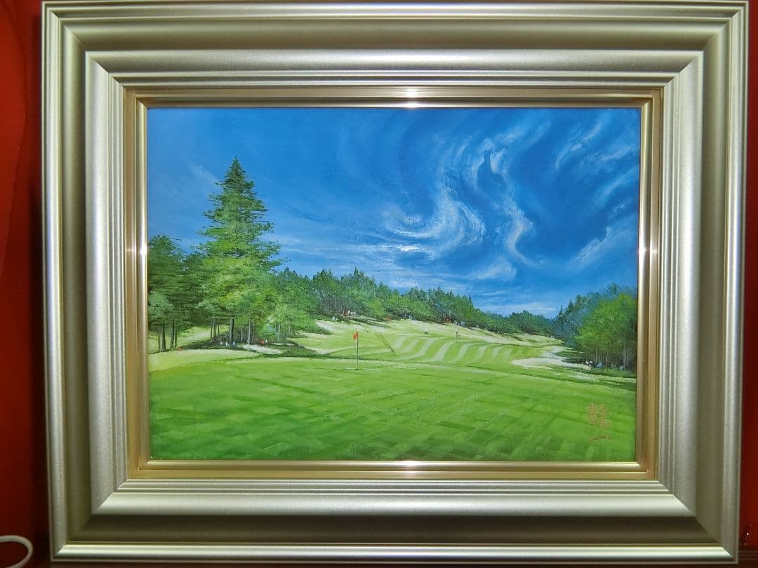 【ART】中垣龍一真筆(オールドオーチャードゴルフクラブ)4号