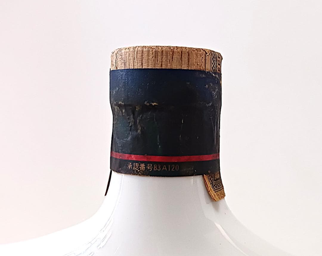 未開栓 記念ボトル 大阪世界帆船 1983 サントリー ウイスキー特級 古酒