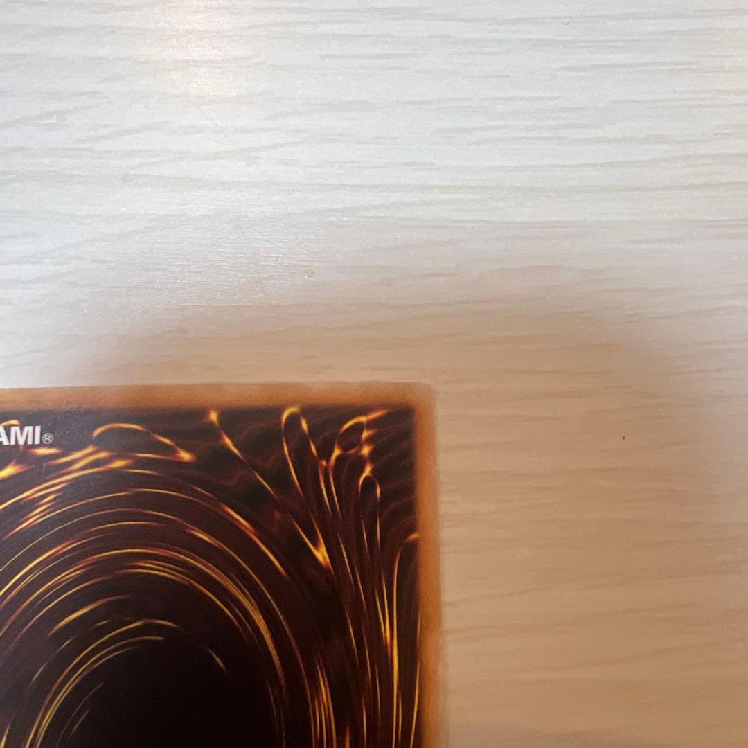 グローアップ・バルブ 米レリーフ