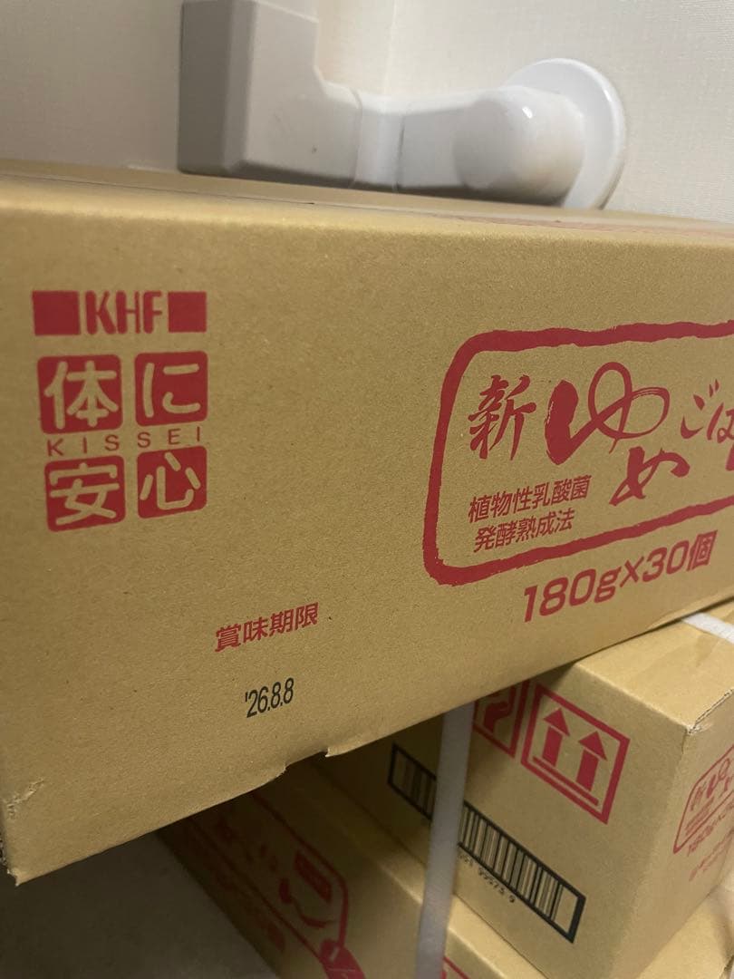 介護食 腎臓食　たんぱく質制限 1/25 ご飯１箱180g×30個新ゆめごはん