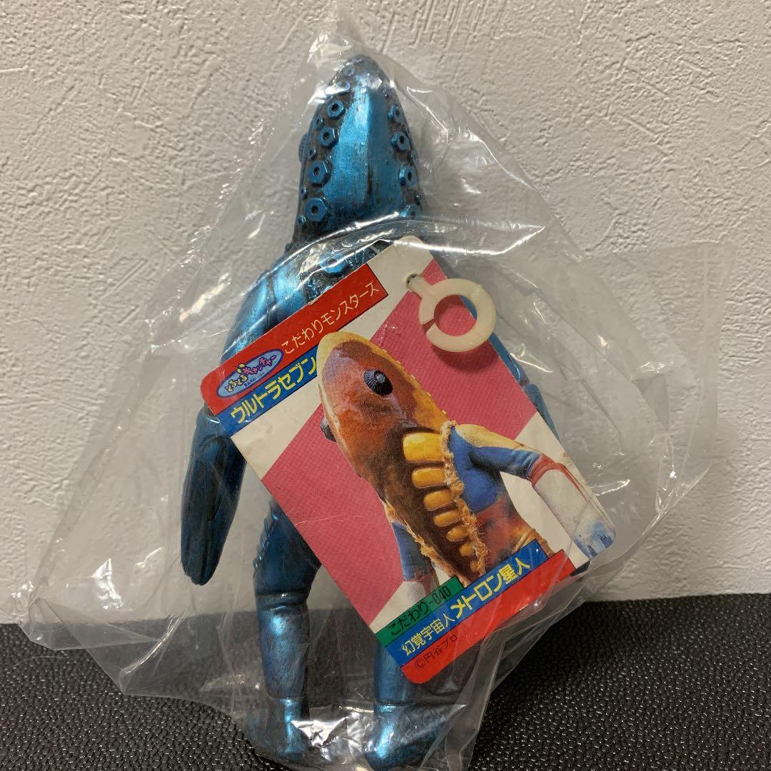 【こだわりモンスターズ】☆激レア☆ フィギュア全5種フルコンプセット