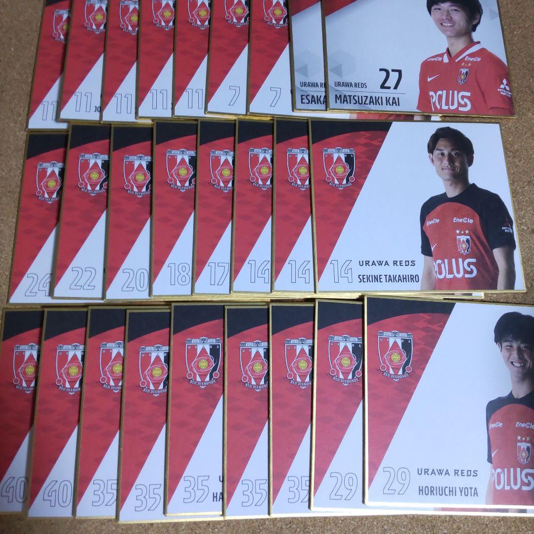 浦和レッズ 直筆サイン入りミニ色紙 グスタフソン 2025