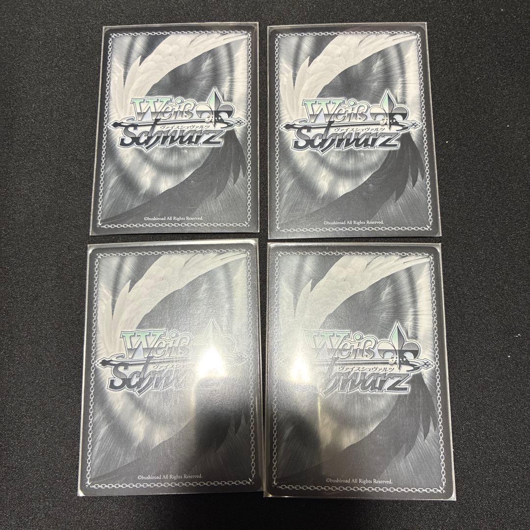 ヴァイス D.C　ダ・カーポ　淡い気持ち　詩名　spサイン　4枚セット