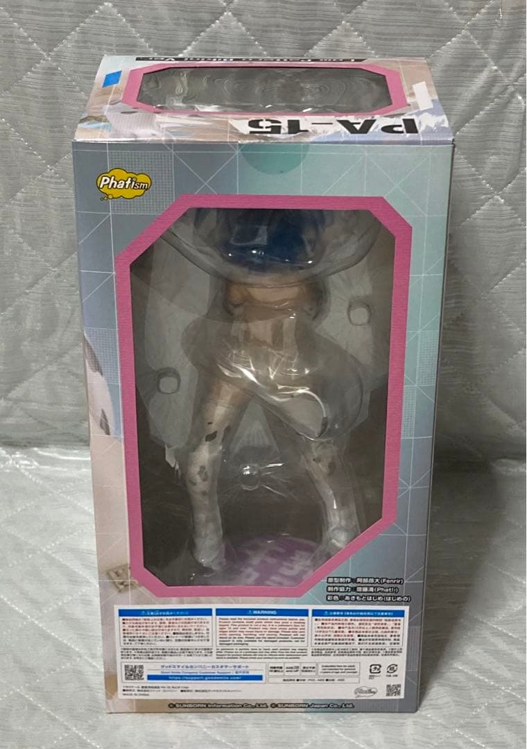 ドールズフロントライン PA-15 牛ビキニVer 1/6 ファット・カンパニー