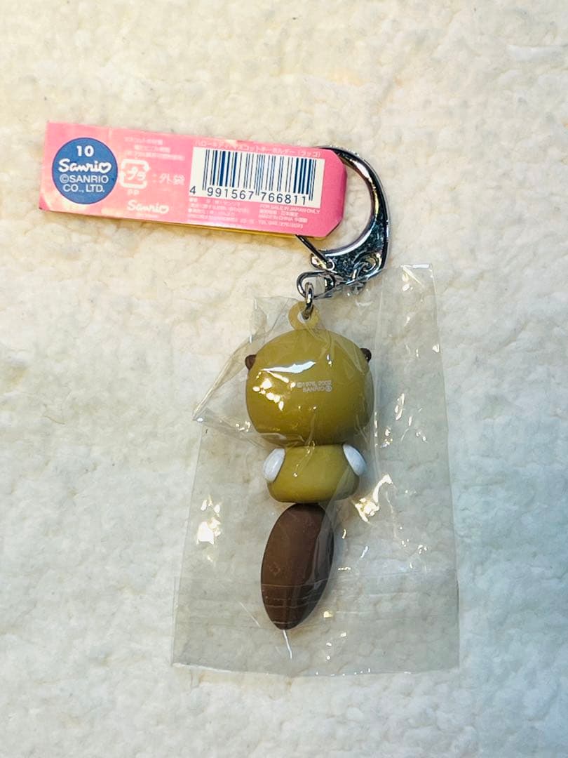 激レア‼︎ サンリオ ハローキティ　しっぽ倶楽部 冬季限定　全5種