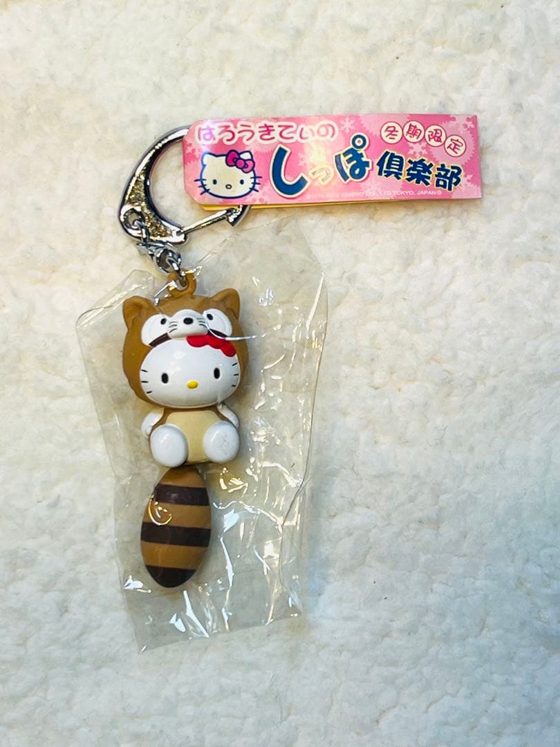 激レア‼︎ サンリオ ハローキティ　しっぽ倶楽部 冬季限定　全5種