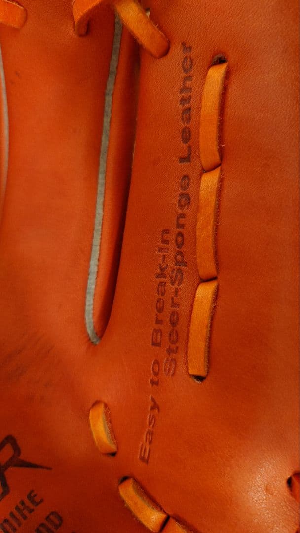 NIKE ナイキ 軟式 DIAMOND EDGE SLASHER