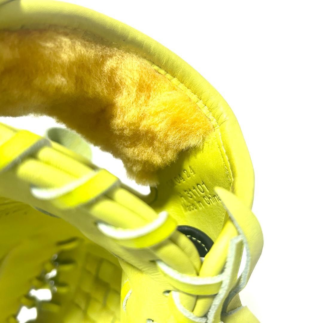 【24時間以内/匿名発送】ミズノプロクラシック 1AJGH31101 硬式用投手