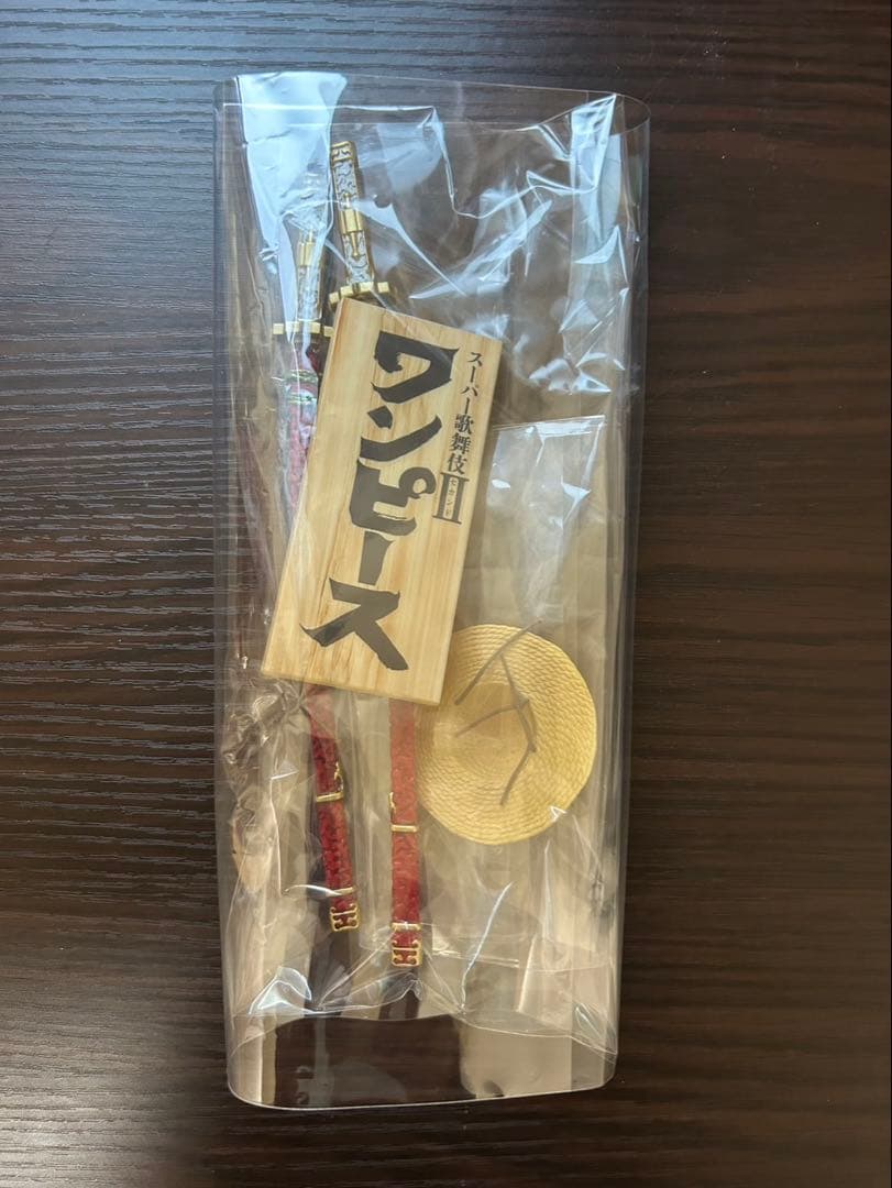 POP ワンピース KABUKI EDITION モンキーDルフィ 中古美品