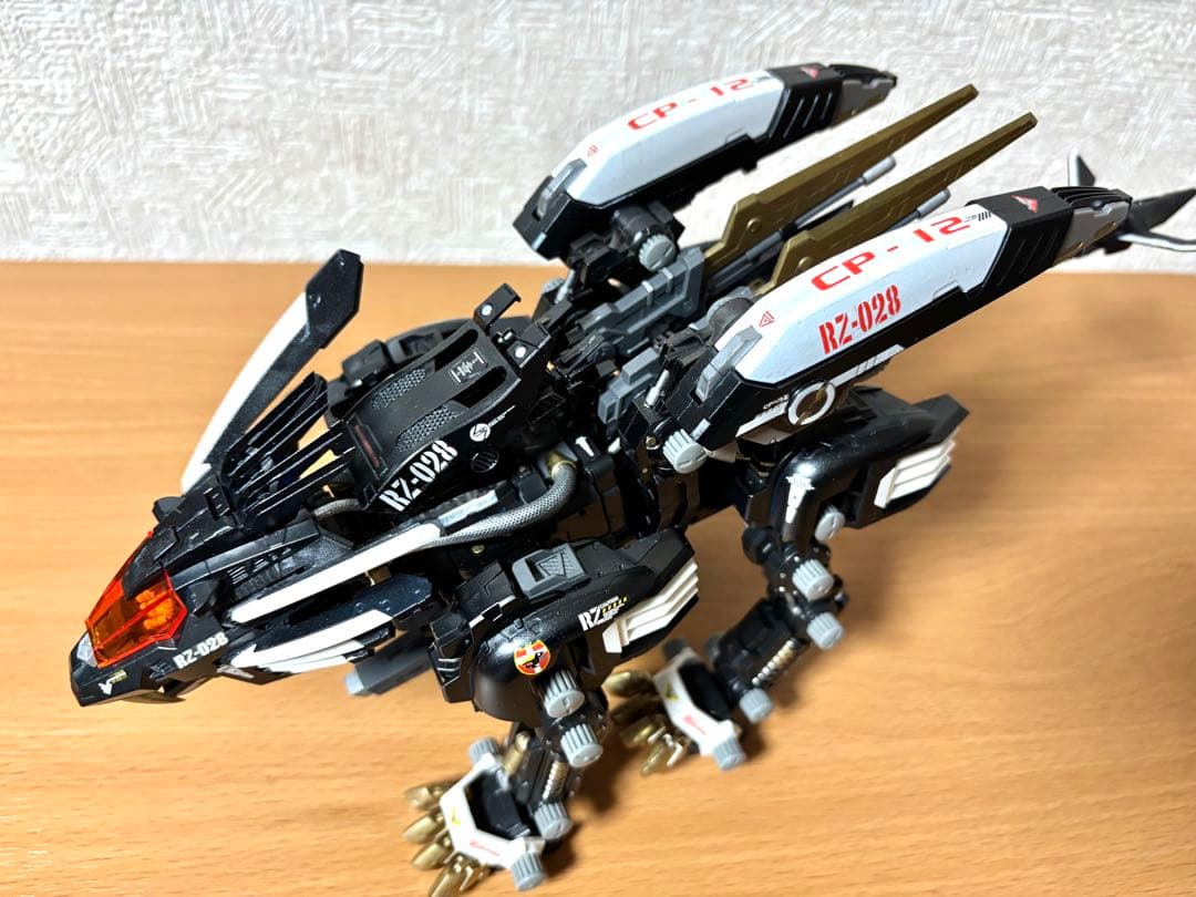 HMM ブレードライガーAB 塗装済み 完成品 コトブキヤ プラモデル ゾイド