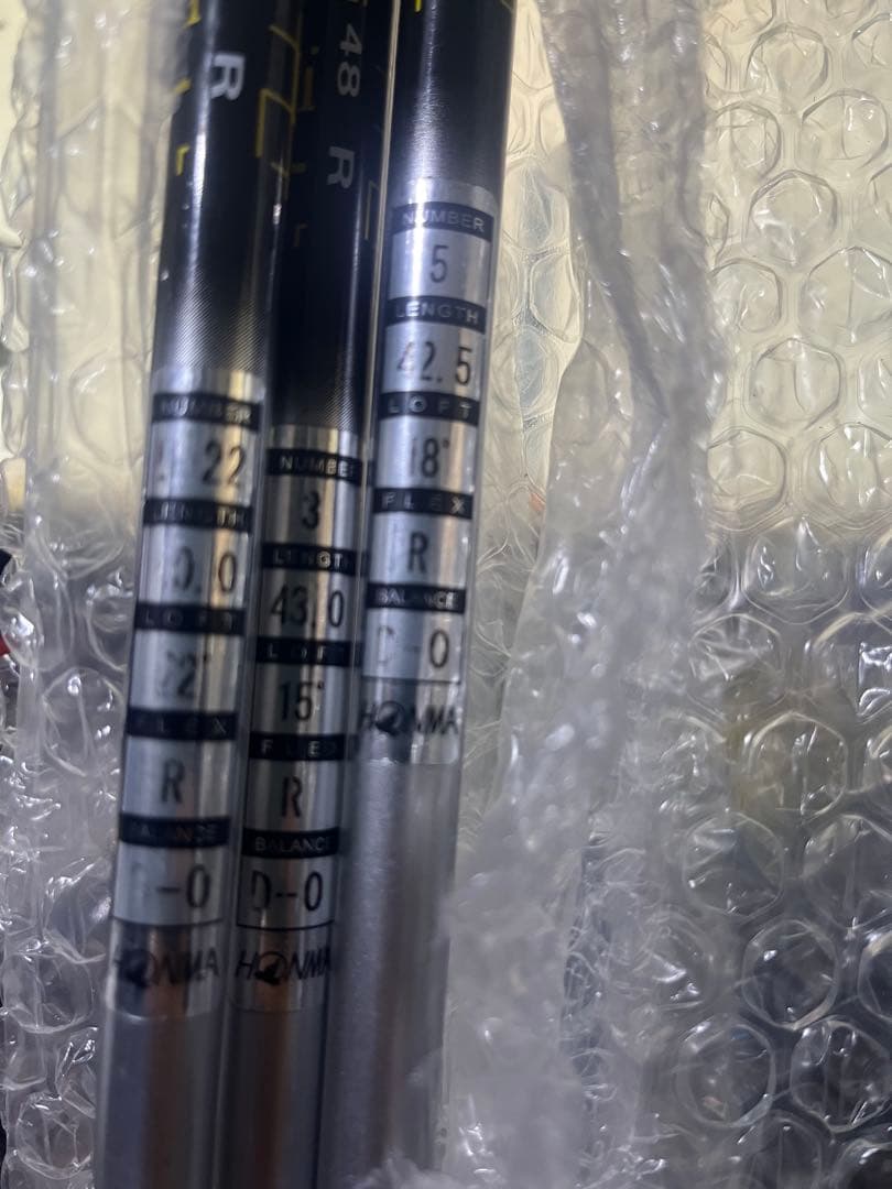 美品！HONMA BeZEAL ホンマ ビジール525ウッド3本セット R