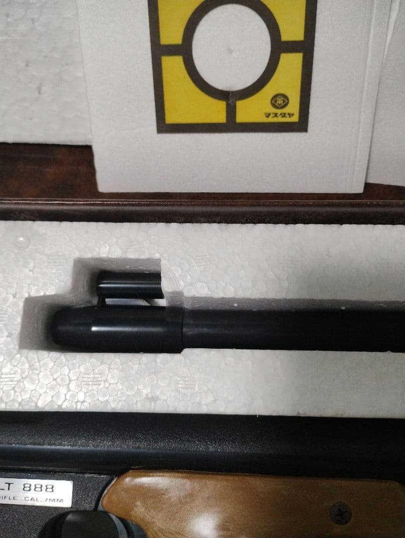 BOLT 888 マスダヤ製 7mm プラスチックペレット トイガン レトロ 箱