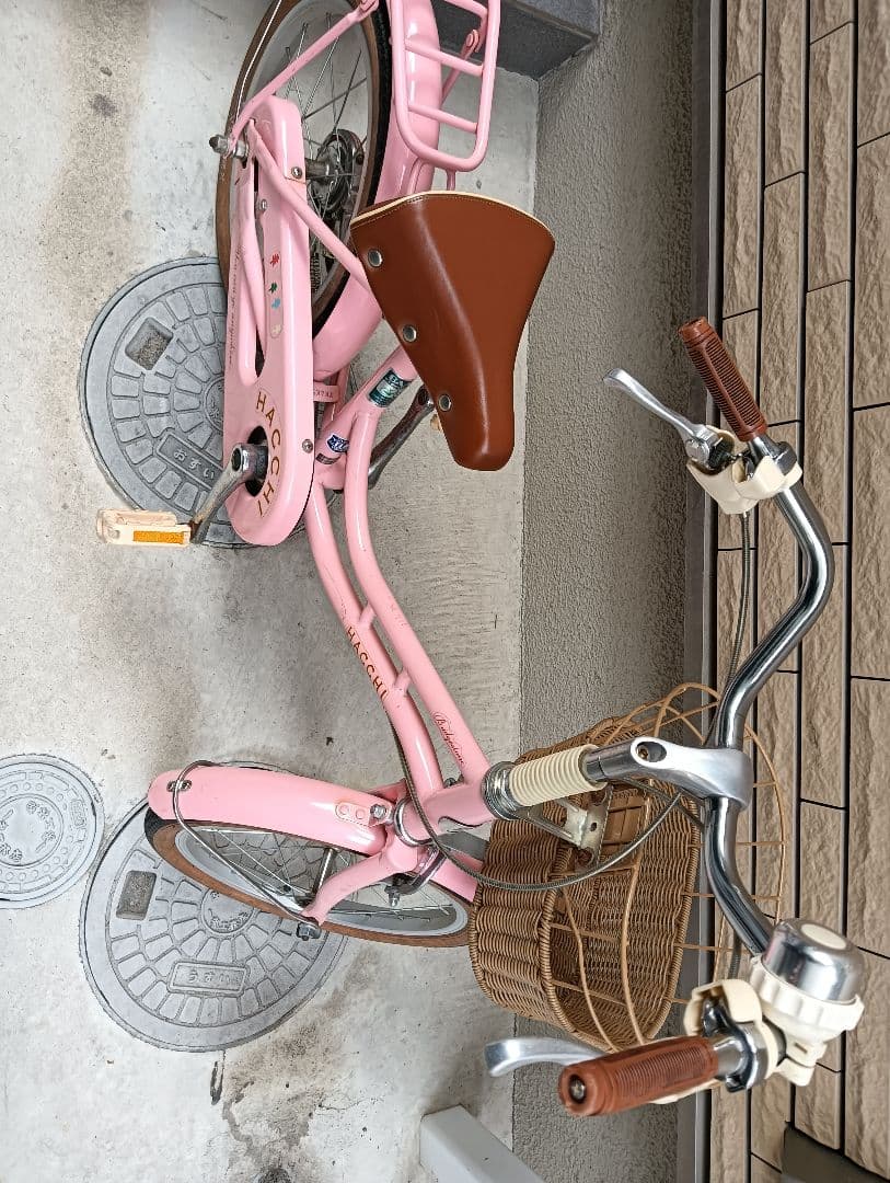 HACCHI 子供用自転車 ピンク