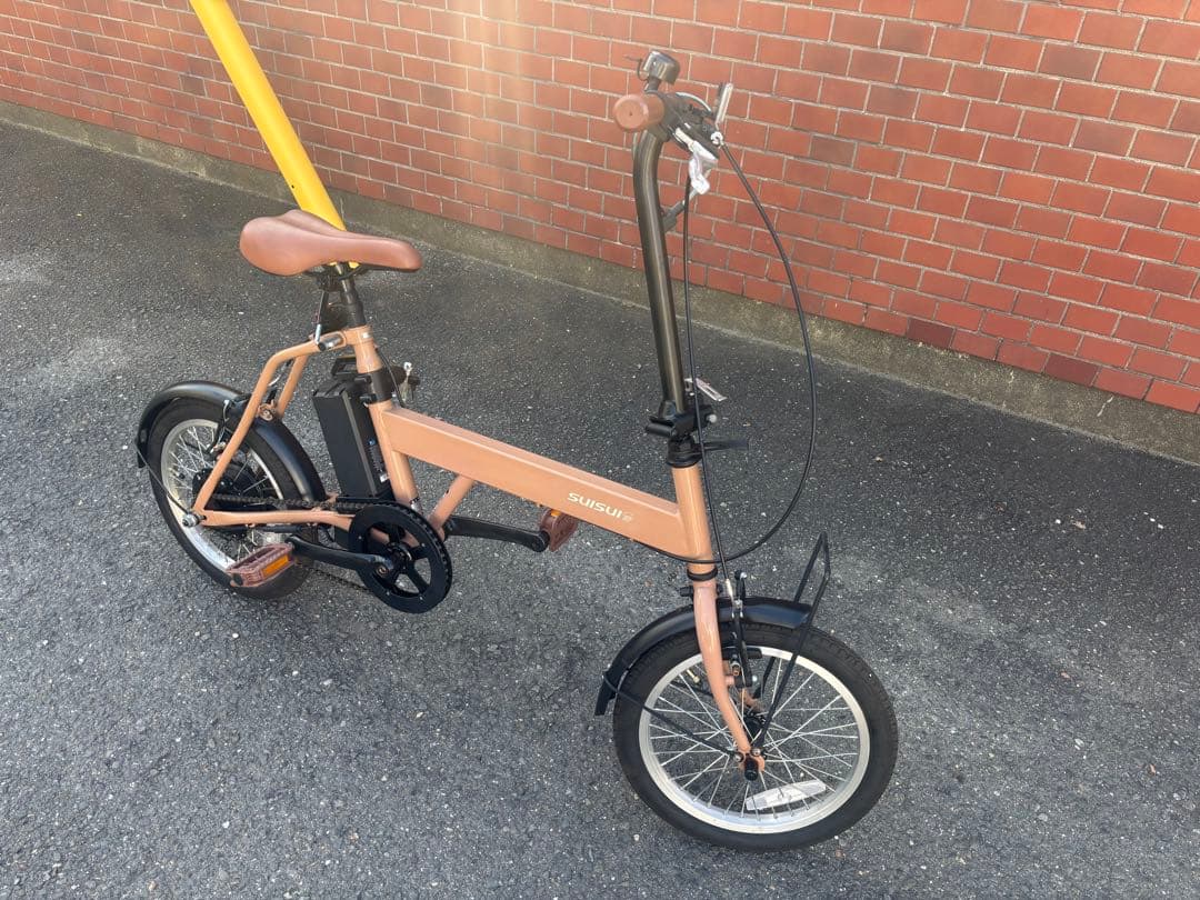 Suisui 綺麗な折りたたみ電動自転車 ベージュ