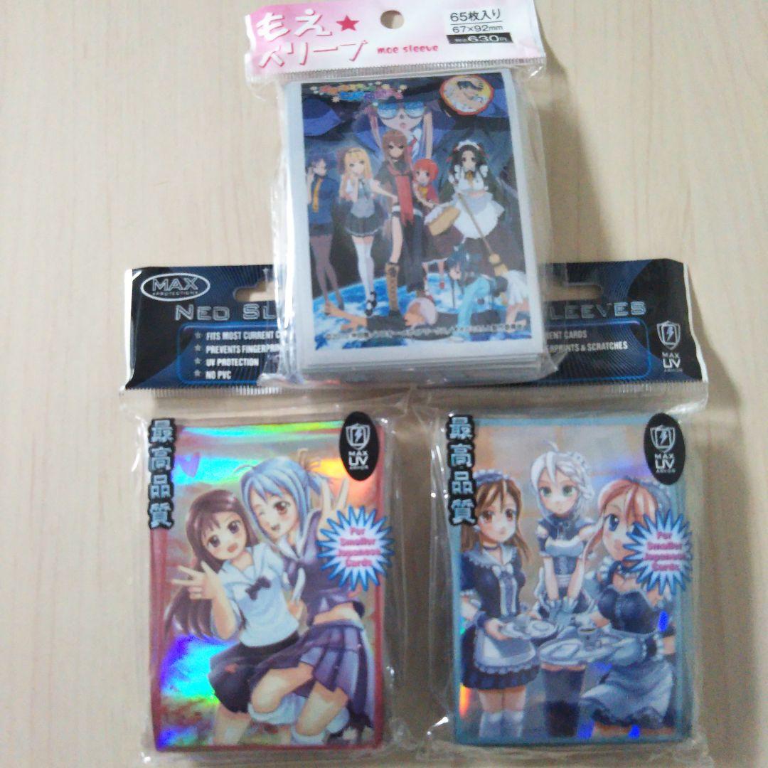 遊戯王 tin 2010 Black−winged dragon 他