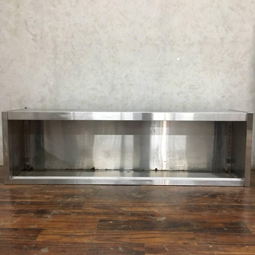 ステンレス 天吊り 戸棚 W150×D35×H45cm 棚 天板吊り 天吊り棚