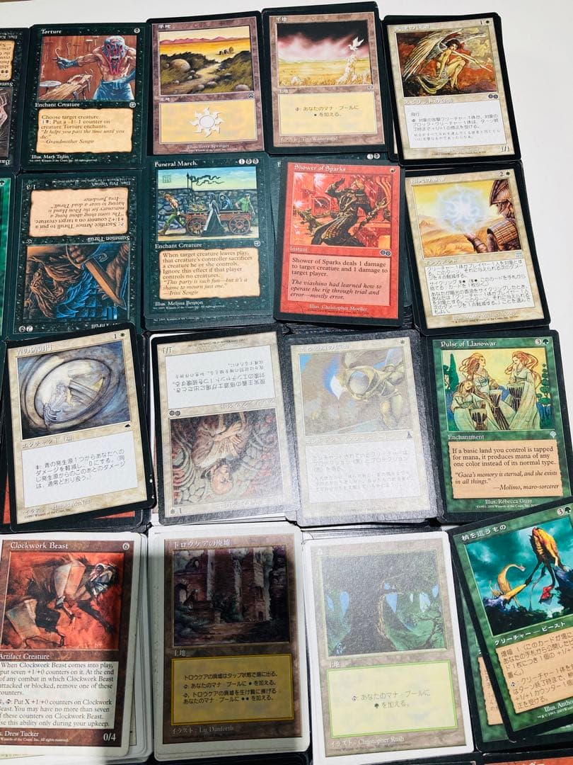 マジックザギャザリング　引退品　7000枚以上　大量まとめ売り⑤