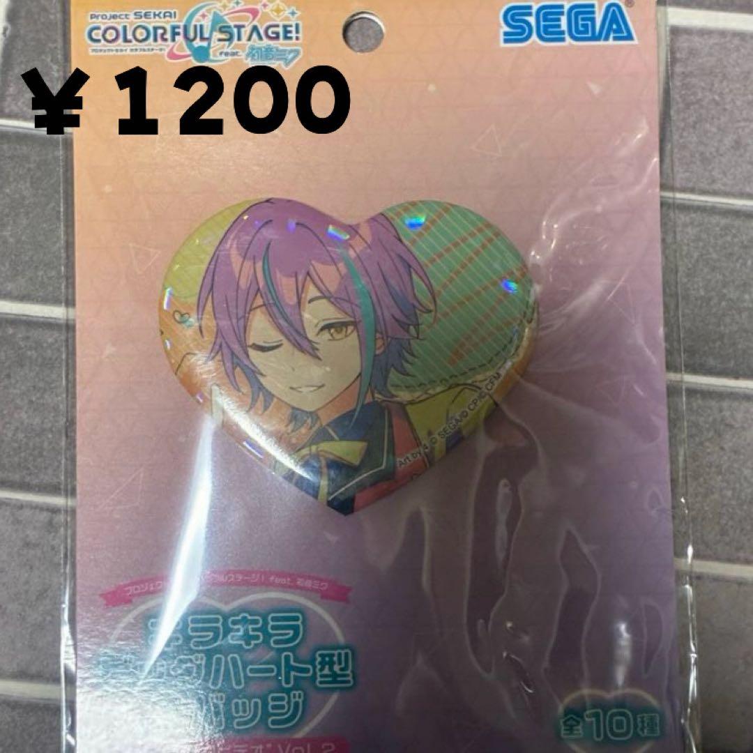 プロセカ 神代類 まとめ売り