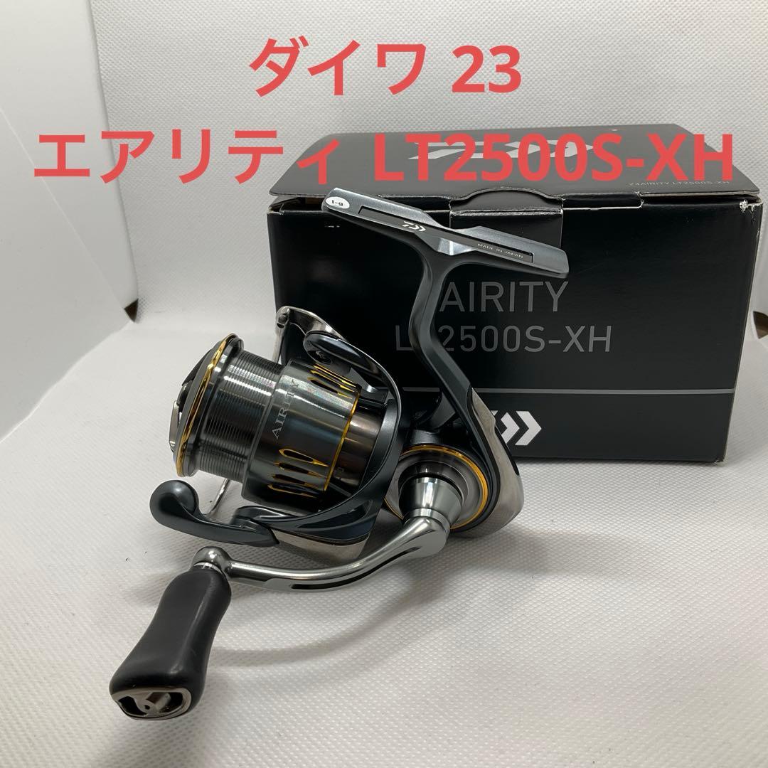 【美品】ダイワ 23エアリティ LT2500S-XH