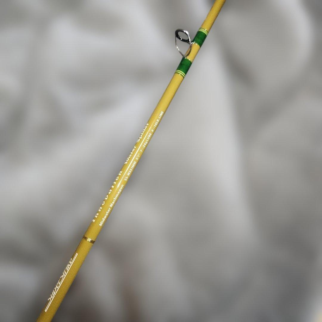 スーパーストライク　イノベーション バスロッド　トップウォーター　(改)