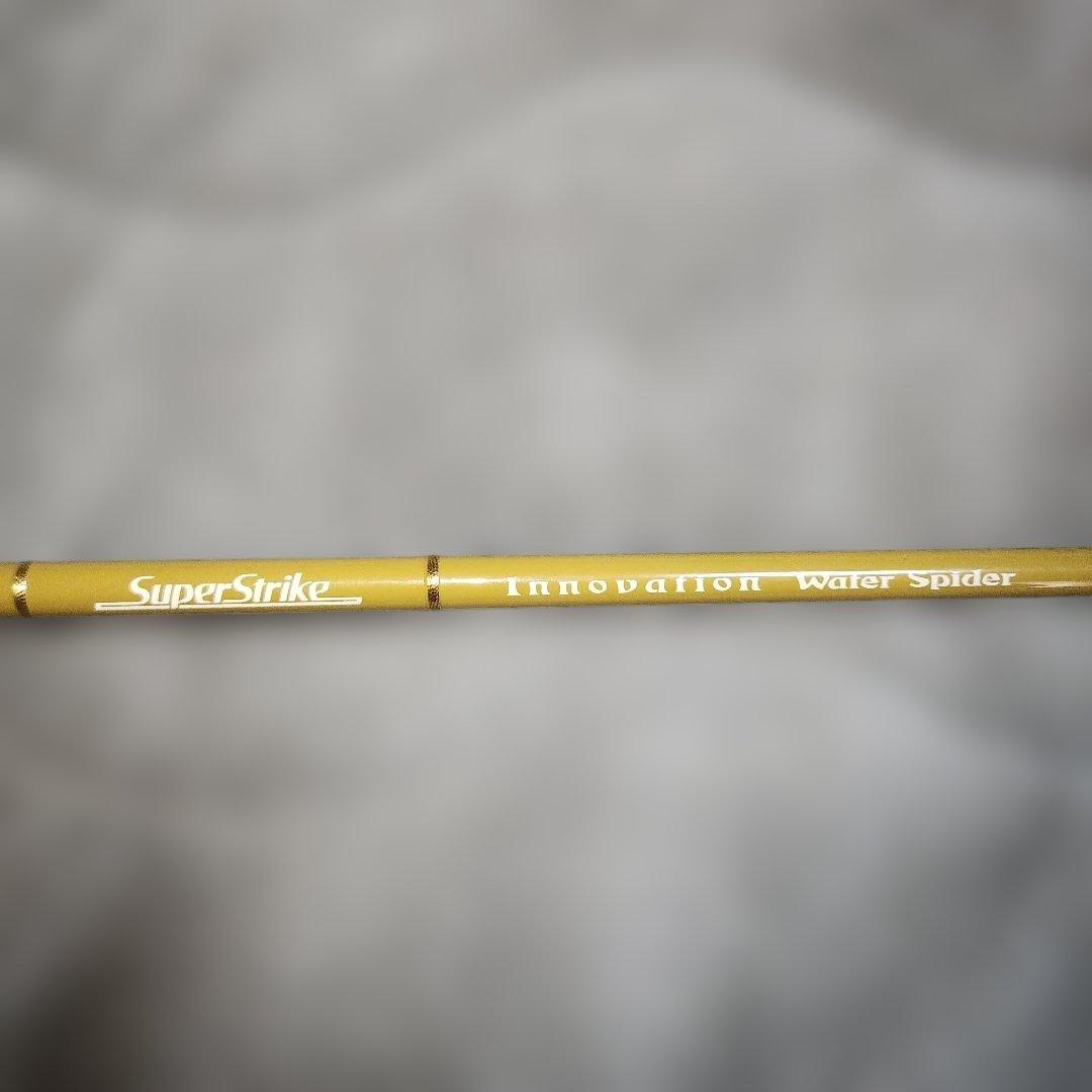 スーパーストライク　イノベーション バスロッド　トップウォーター　(改)
