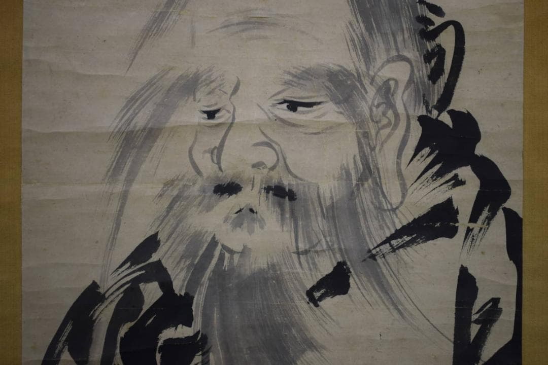 模写/狩野探幽/寿老人/布袋屋掛軸HF-665