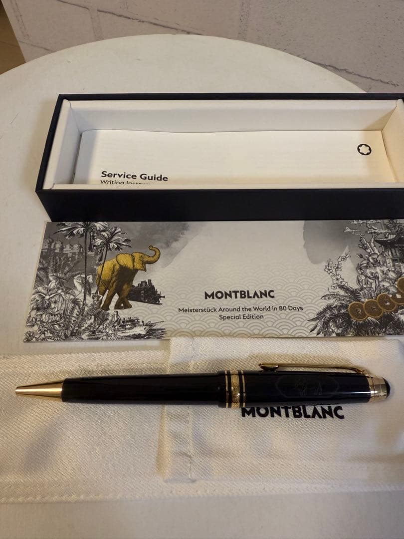 モンブラン ボールペン 80日間世界一周