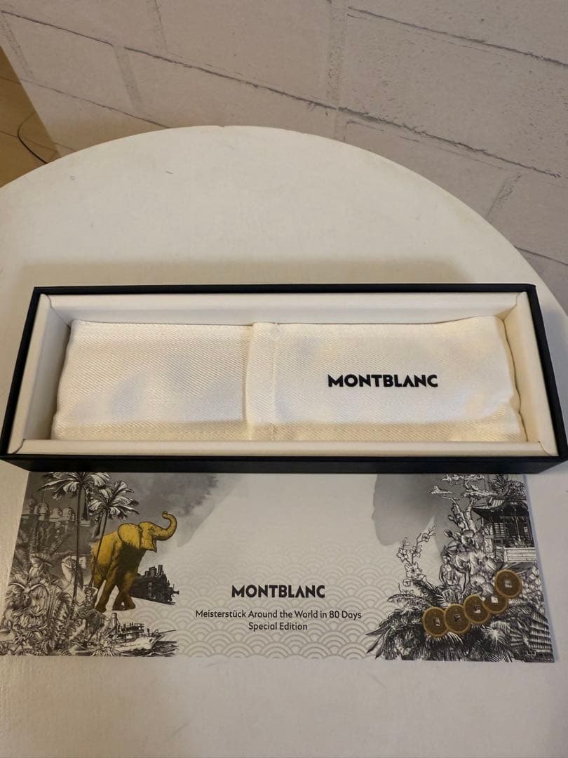 モンブラン ボールペン 80日間世界一周