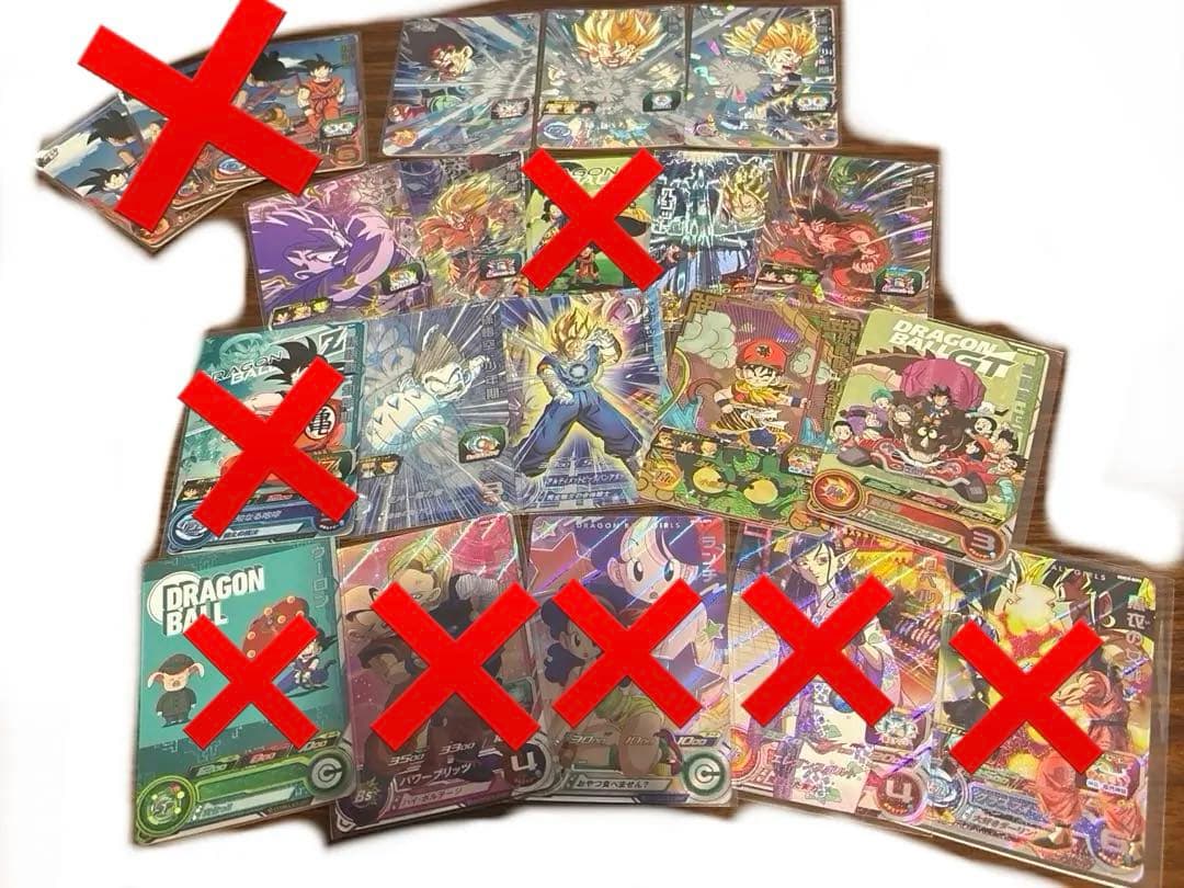 【引退品】SDBH ドラマティックアート まとめ売り 未開封プロモ UR その他