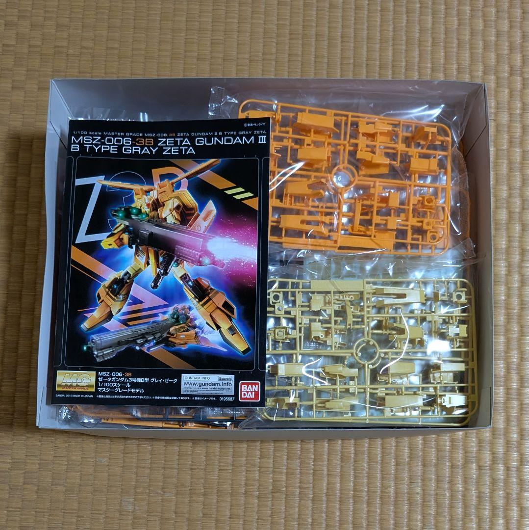 MG ゼータガンダム3号機B型 グレイ・ゼータ プレミアムバンダイ限定