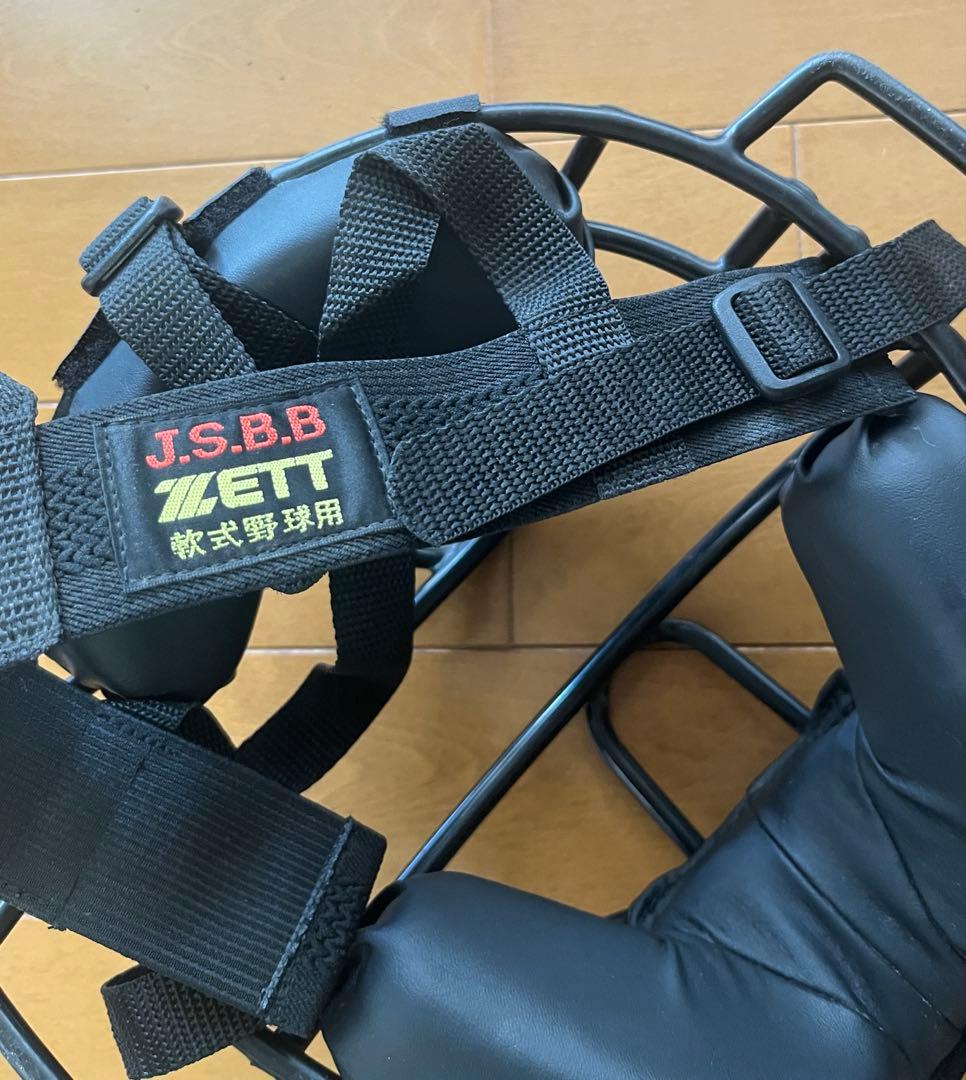 みざるきかざるいわざる！ ZETT キャッチャー防具セット フリーサイズ