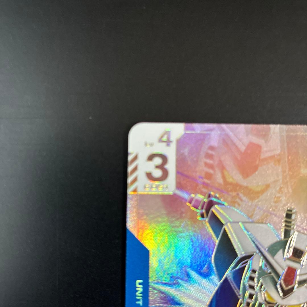 ガンダムカードゲーム　GCG ガンダム　LR++ スーパーパラレル　2日限り！