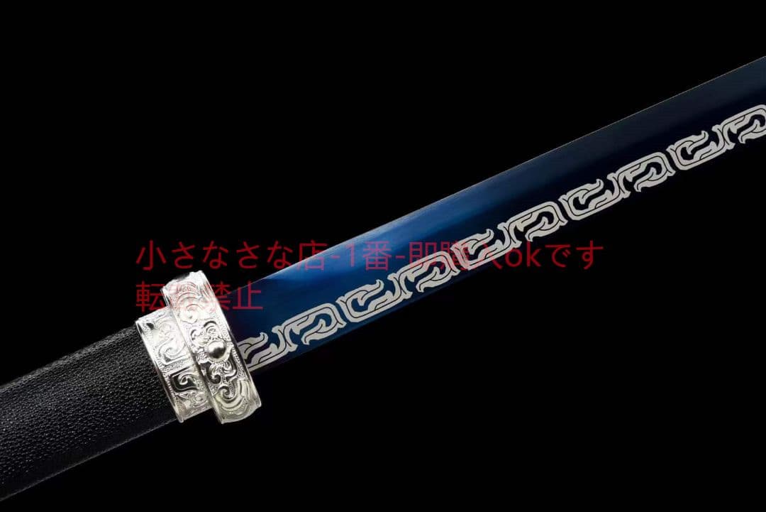 【氷前線】 唐剣  模造刀·模擬刀  居合刀