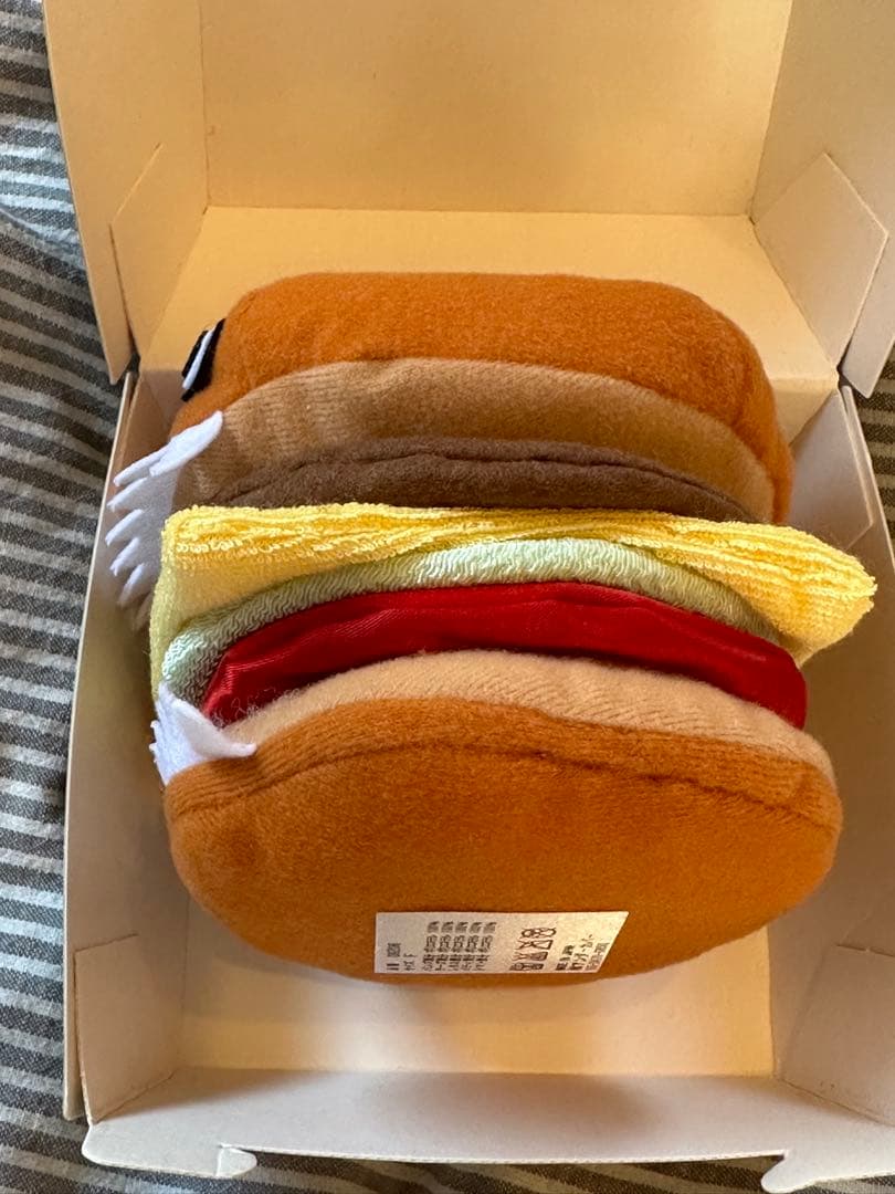 UNDERCOVER アンダーカバー　ハンバーガー　ぬいぐるみ