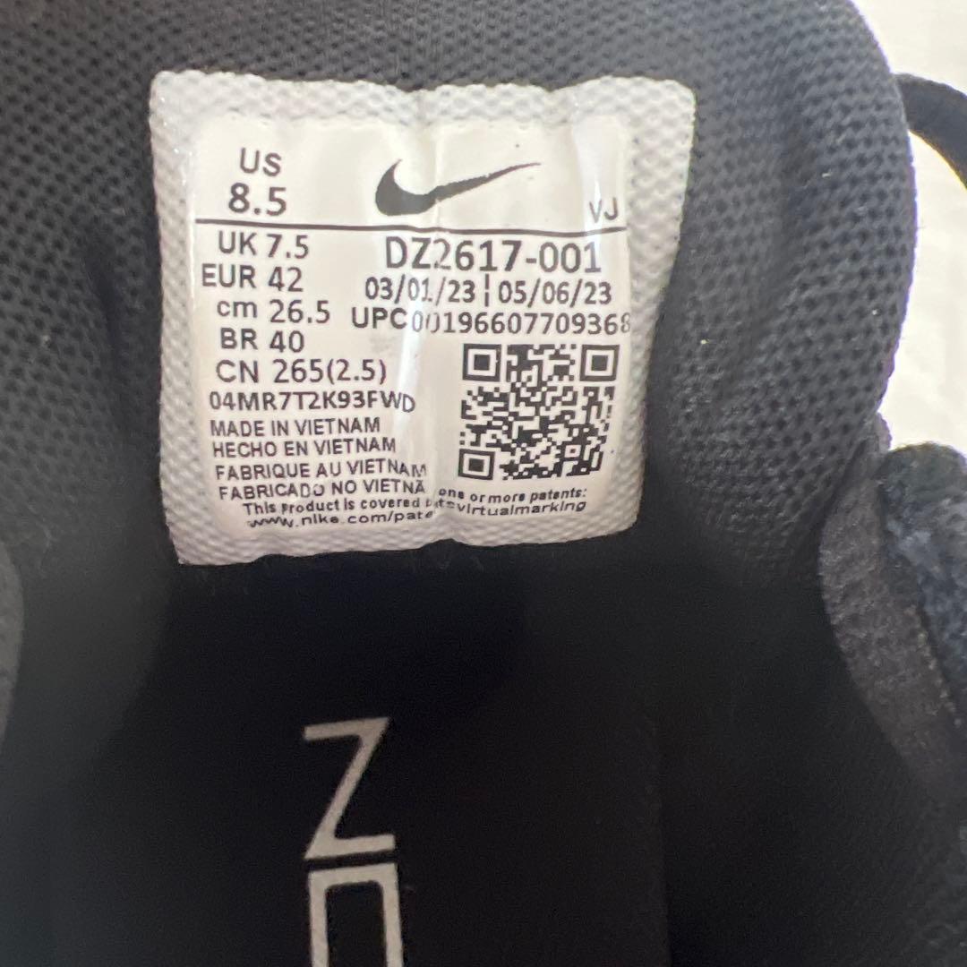 ナイキ メトコン 9 メンズ ワークアウトシューズ