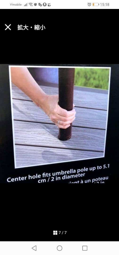 訳アリ特価LIFETIMEフレームピクニックテーブル折りたたみ 6人 ～ 8人