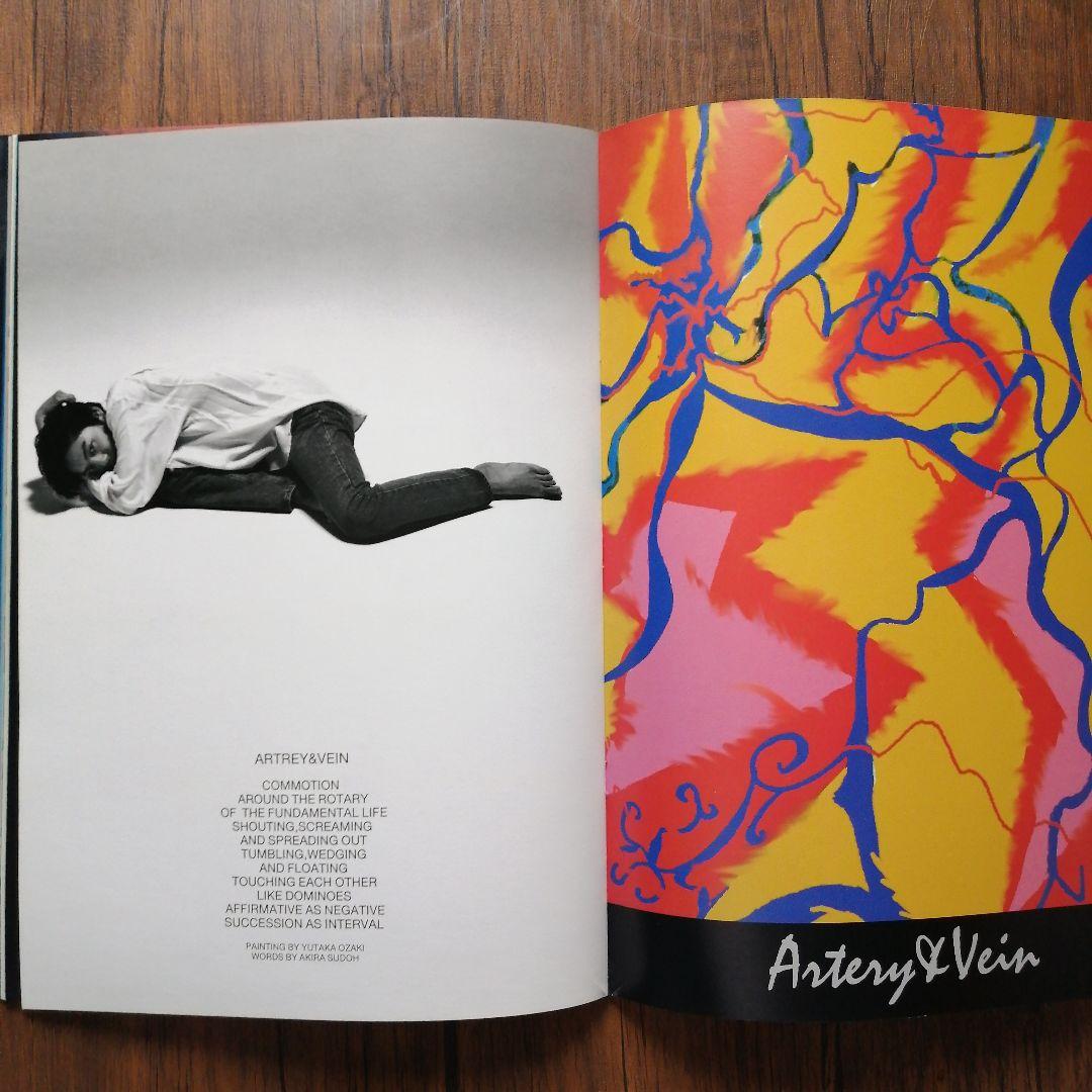 尾崎豊　ツアーパンフレット　半券　TOUR’91’BIRTH　Live Core