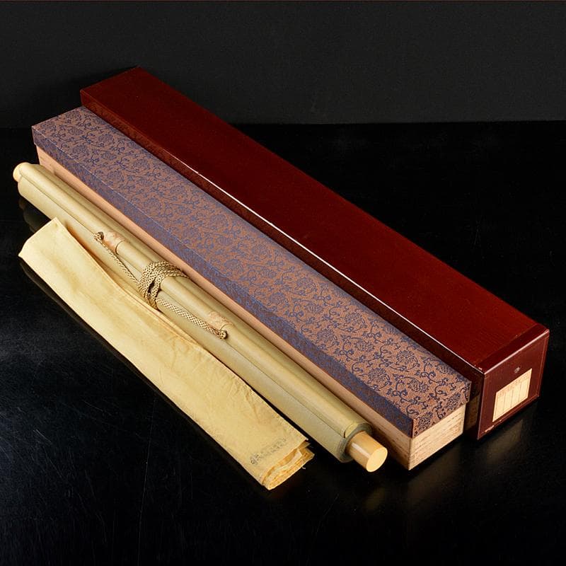 掛軸　伊藤若冲筆　水墨画　鶴図　紙本　二重箱　G　R7656B