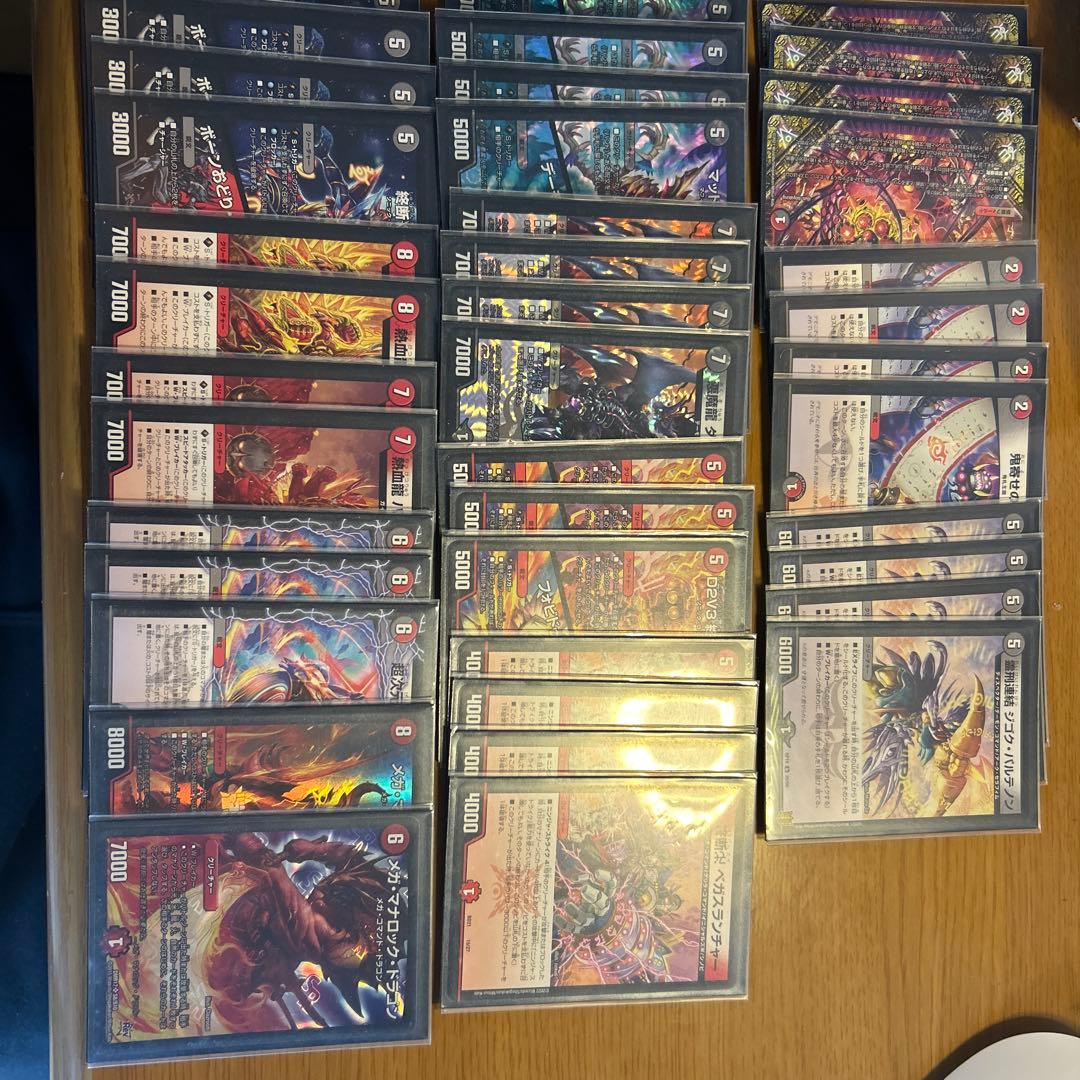 デュエマ 本格構築 【赤黒ドルマゲドン】 デッキ＆二重スリーブ