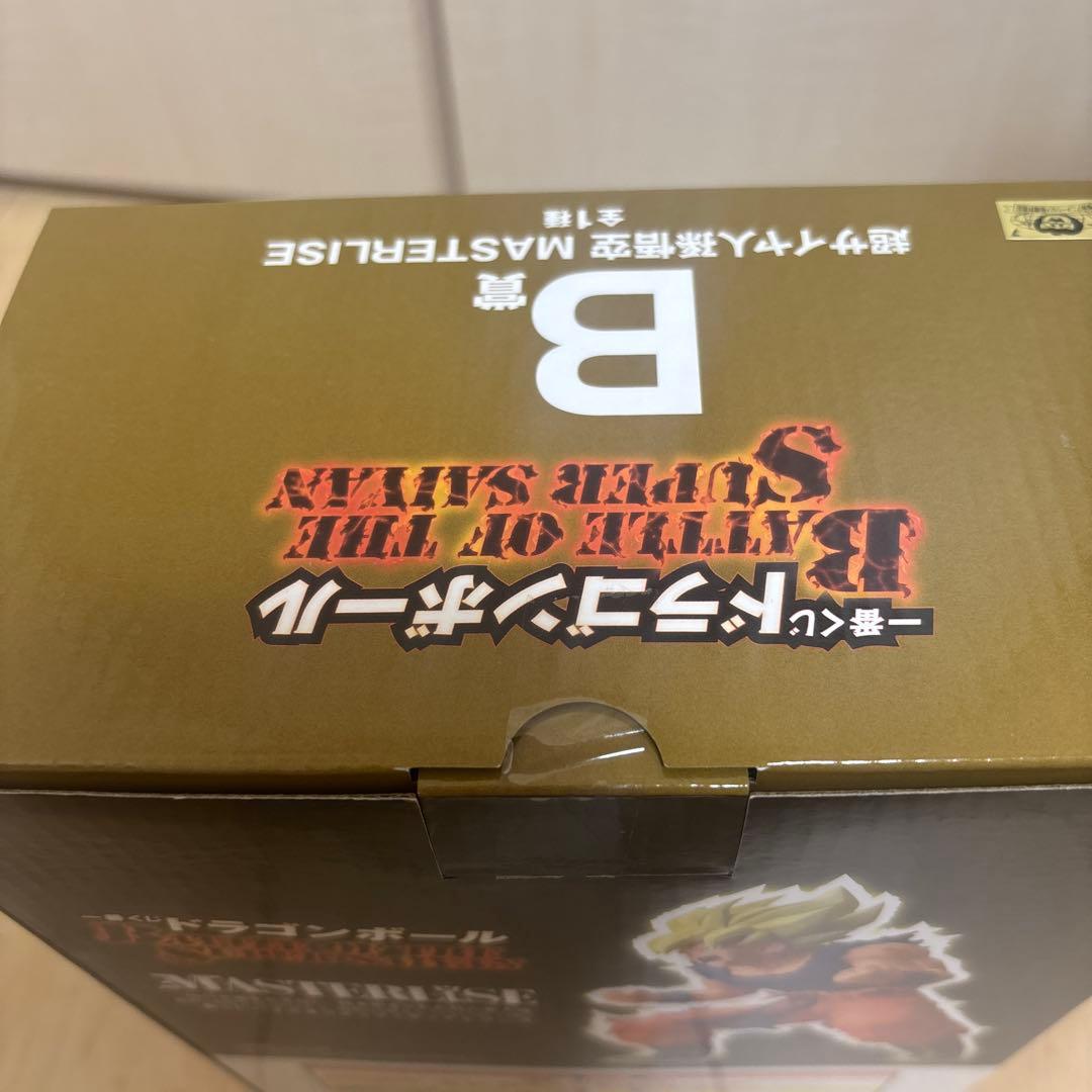 ドラゴンボール一番くじA賞B賞セット